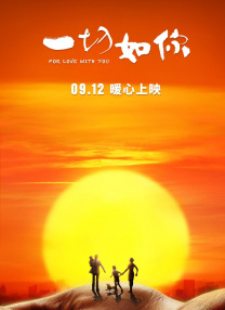 国产在线观看色